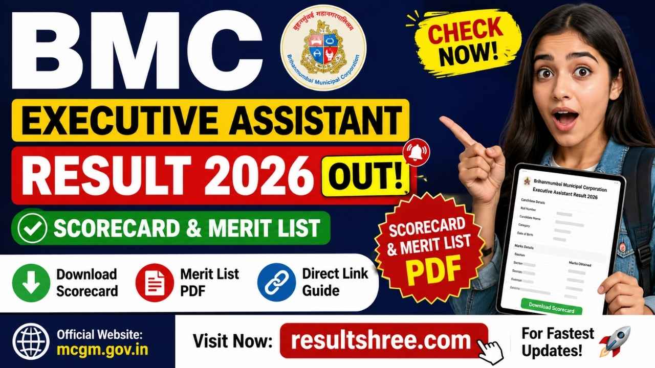 BMC Executive Assistant Result 2026 OUT – Download Scorecard & Merit List PDF Online @ mcgm.gov.in (Direct Link Guide)