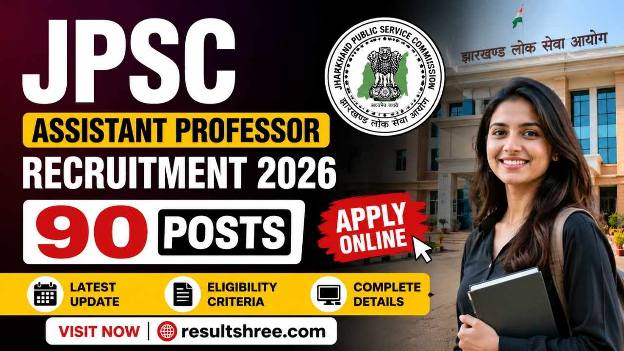 JPSC Assistant Professor Recruitment
