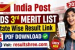 India Post GDS 3rd Merit List 2026 PDF Download State Wise Result Link