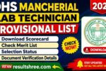 DHS Mancherial Lab Technician Provisional List 2026 Released – Download Scorecard, Check Merit List, Selection Status & Document Verification Details at mancherial.telangana.gov.in