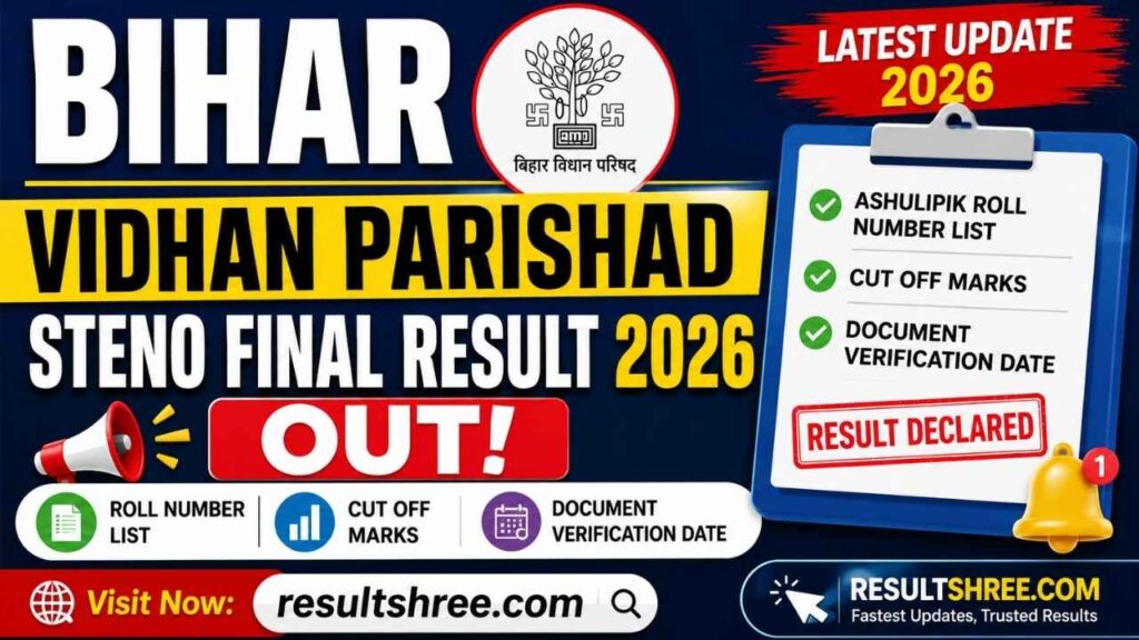 Bihar Vidhan Parishad Steno Final Result 2026 Out: Check Ashulipik Roll Number List, Cut Off Marks and Document Verification Date